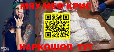 ALPHA PVP Кумертау