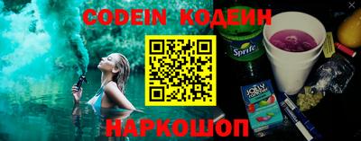 ALPHA PVP Кумертау