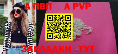 мет Кунгур