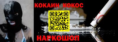 ALPHA PVP Кумертау