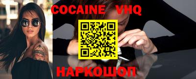 ALPHA PVP Кумертау