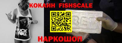 мет Кунгур
