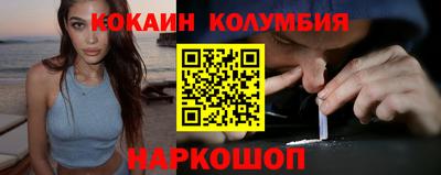 мет Кунгур