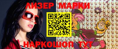 каннабис Кулебаки