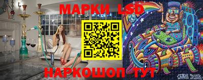 ALPHA PVP Кумертау