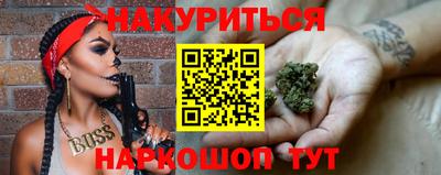 ALPHA PVP Кумертау