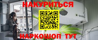мет Кунгур