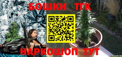 мет Кунгур