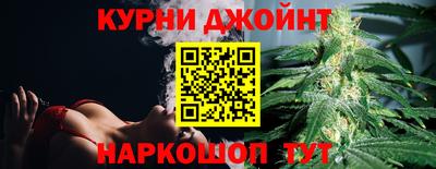 мет Кунгур