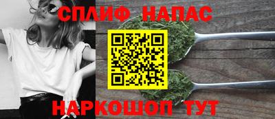 ALPHA PVP Кумертау