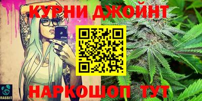 ALPHA PVP Кумертау