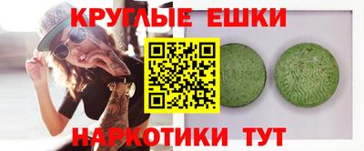 мет Кунгур