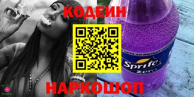 ALPHA PVP Кумертау