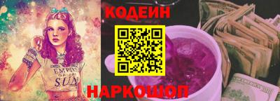 ALPHA PVP Кумертау