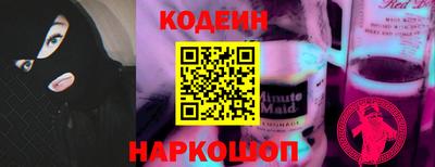мет Кунгур