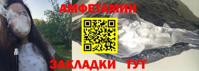 каннабис Кулебаки