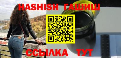 ALPHA PVP Кумертау