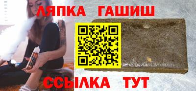 каннабис Кулебаки