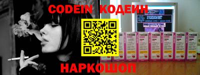 каннабис Кулебаки