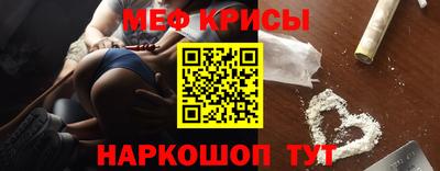 мдпв Партизанск
