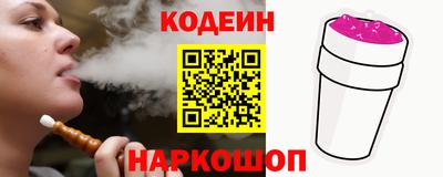 мет Кунгур