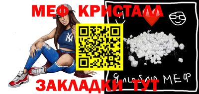ALPHA PVP Кумертау